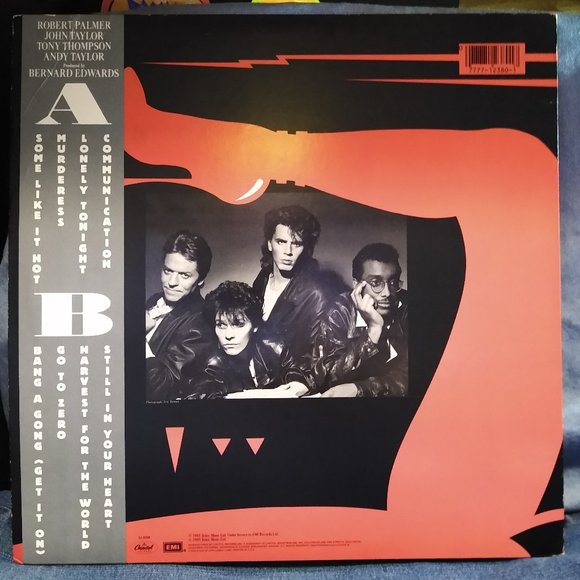 The Power Station 33 1/3 1985 Vinyl Record - Picture 2 of 4